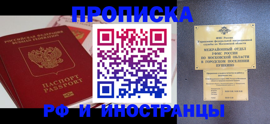 форма 3 в Юрюзани